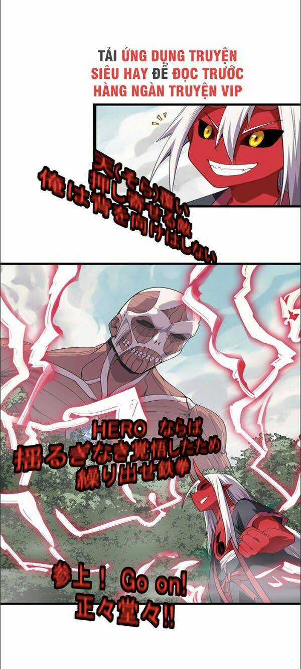 Ma Vương Pháp Tắc - Chapter 30 - Trang 31