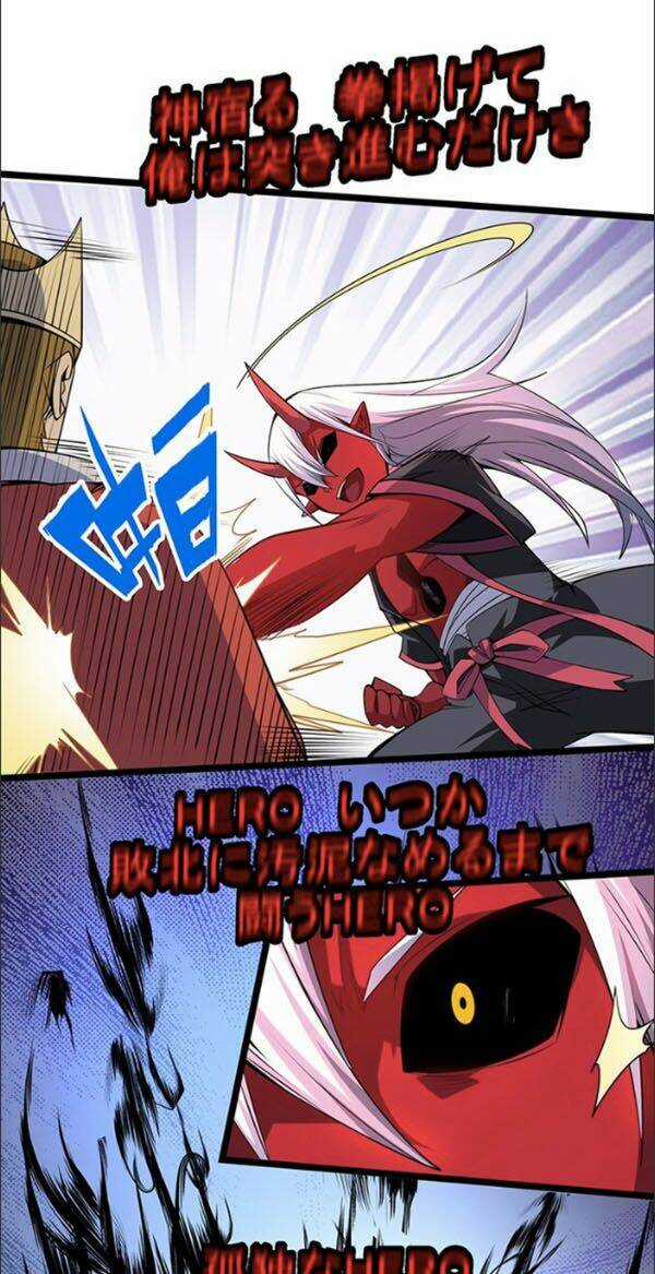 Ma Vương Pháp Tắc - Chapter 30 - Trang 34