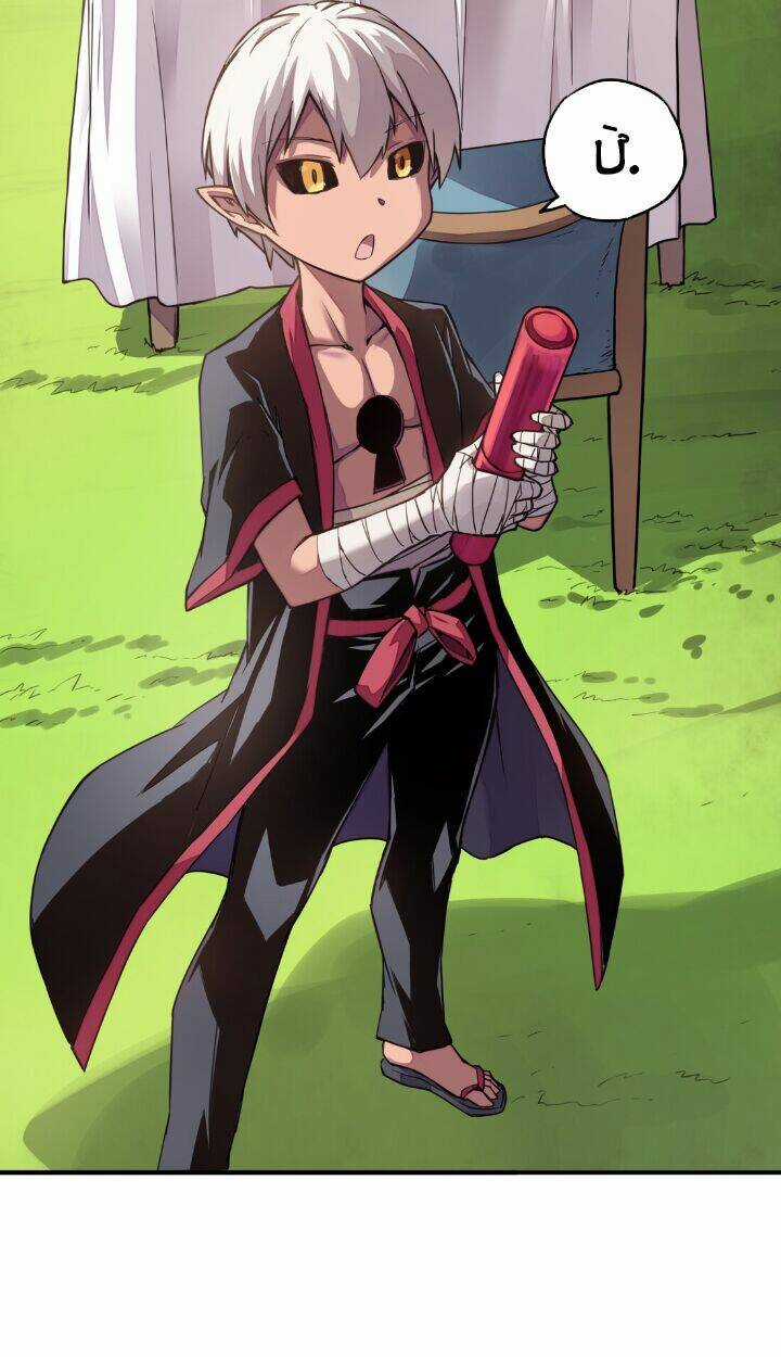 Ma Vương Pháp Tắc - Chapter 6 - Trang 17