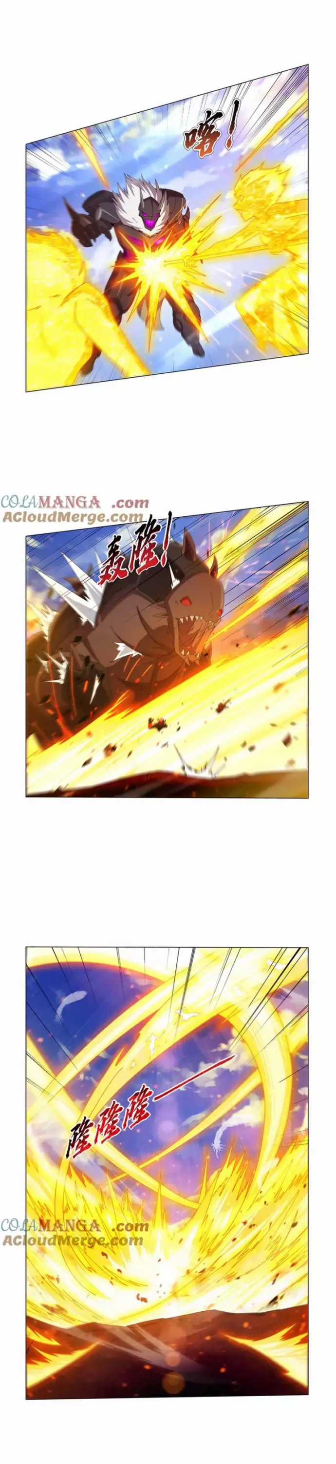 Ma Vương Thất Nghiệp - Chapter 441 - Trang 15