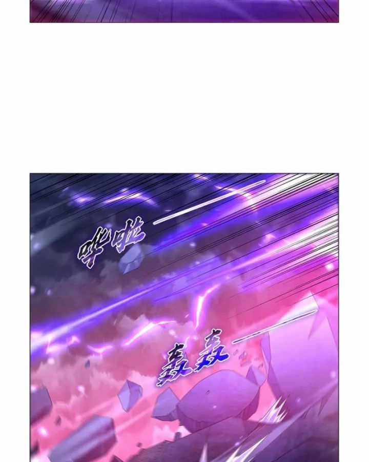 Ma Vương Thất Nghiệp - Chapter 443 - Trang 27