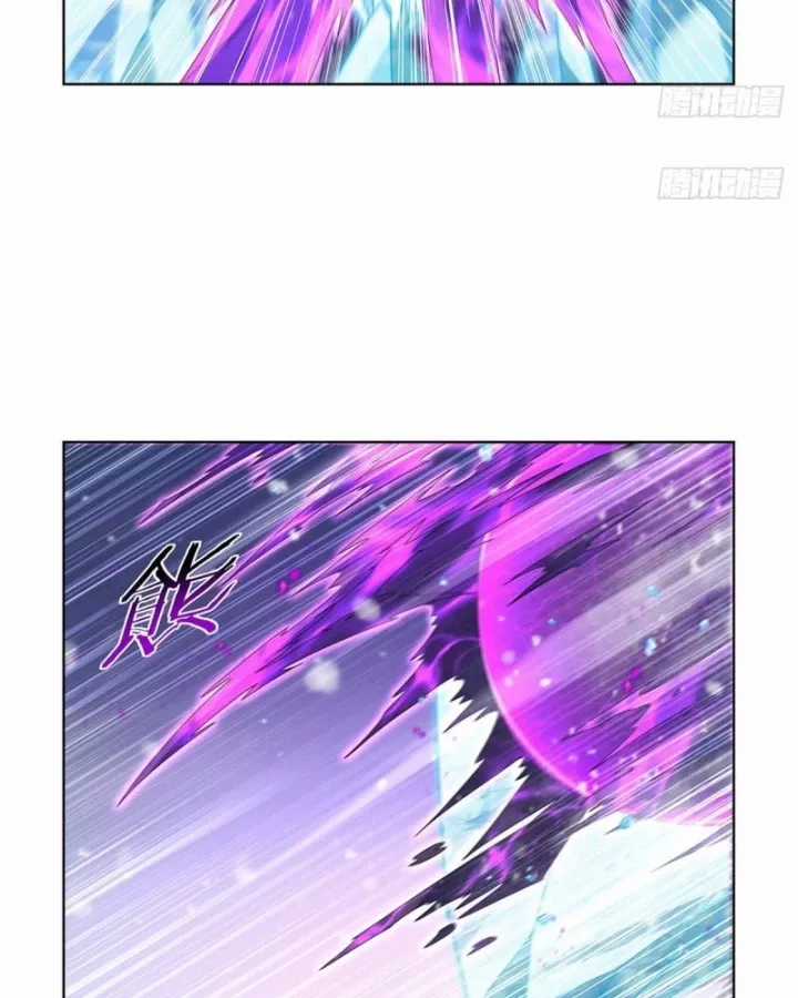 Ma Vương Thất Nghiệp - Chapter 458 - Trang 47