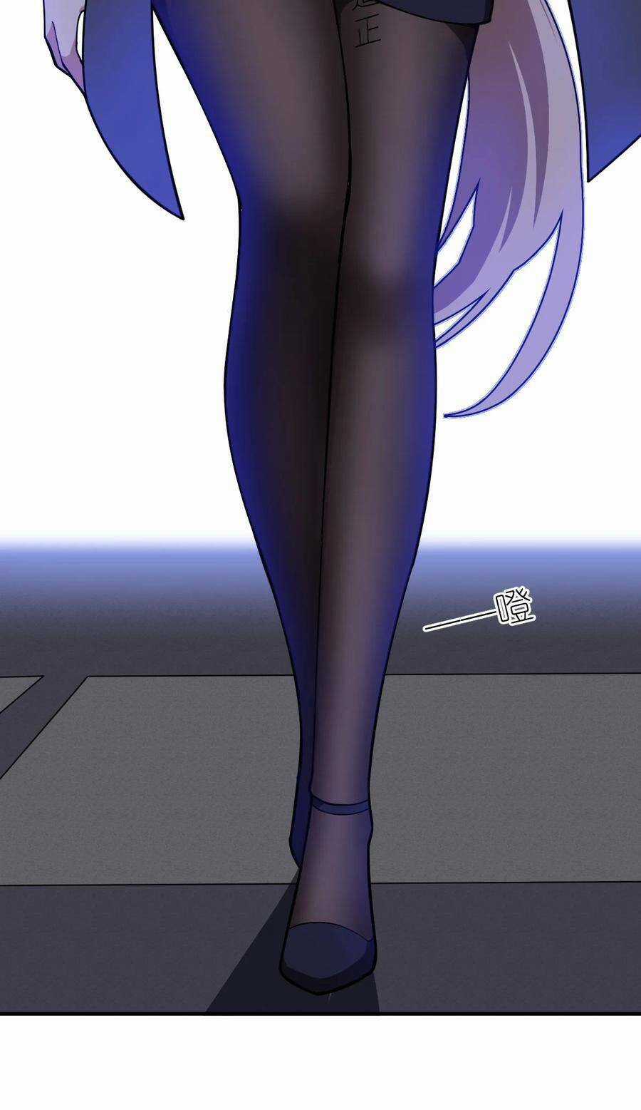 Ma Vương Trở Lại - Chapter 50 - Trang 16