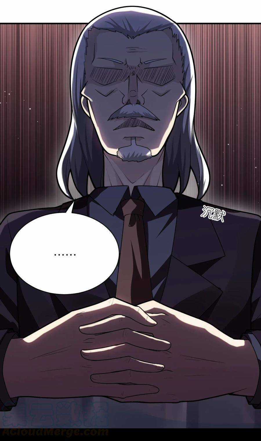 Ma Vương Trở Lại - Chapter 51 - Trang 20