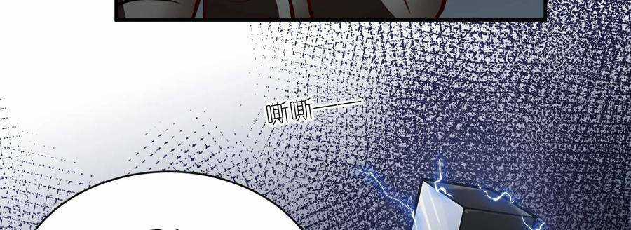 Ma Vương Trở Lại - Chapter 57 - Trang 35