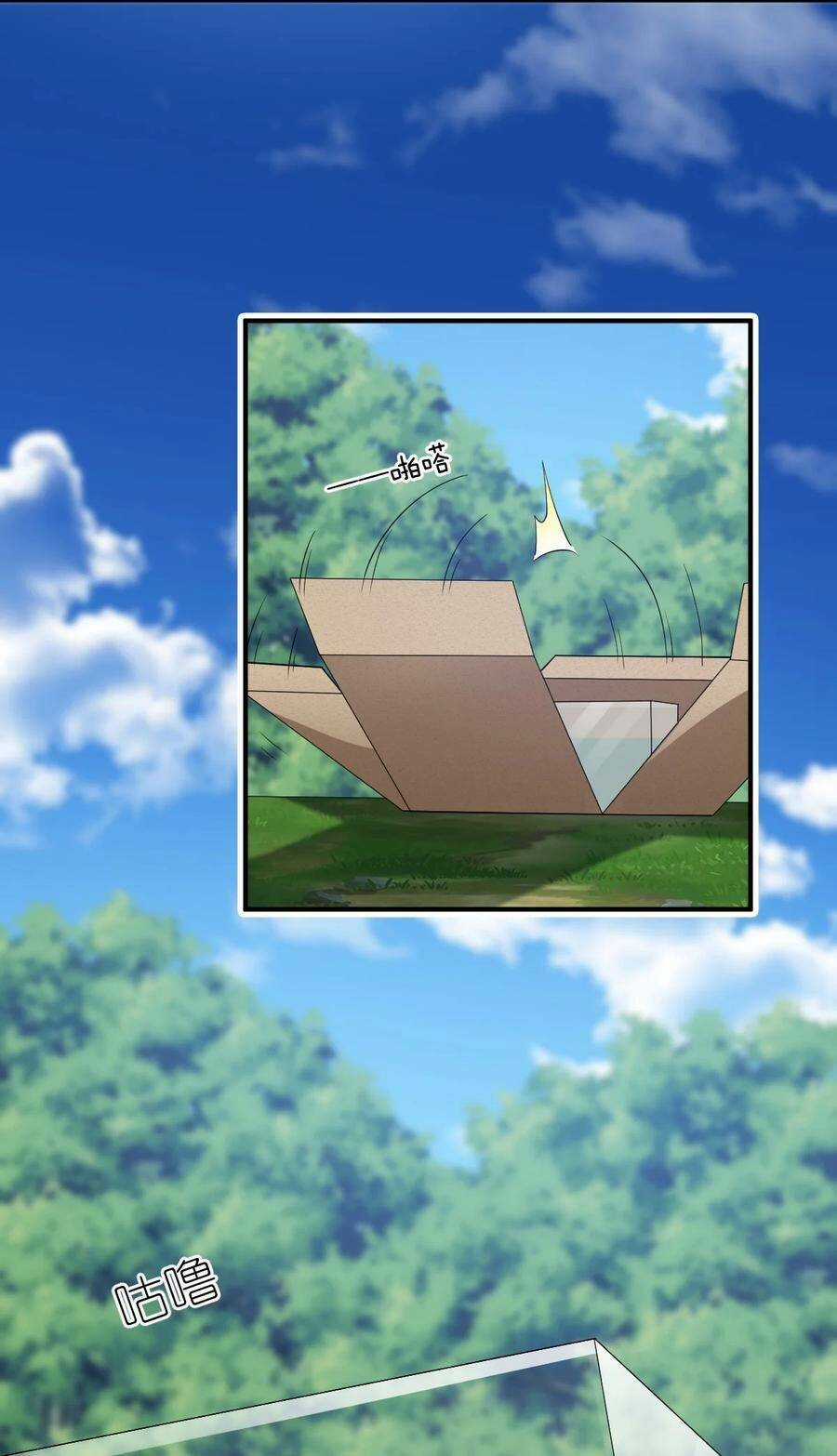 Ma Vương Trở Lại - Chapter 59 - Trang 49