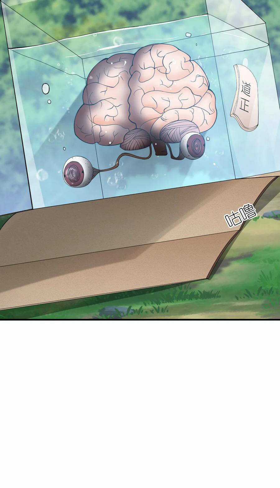 Ma Vương Trở Lại - Chapter 59 - Trang 50