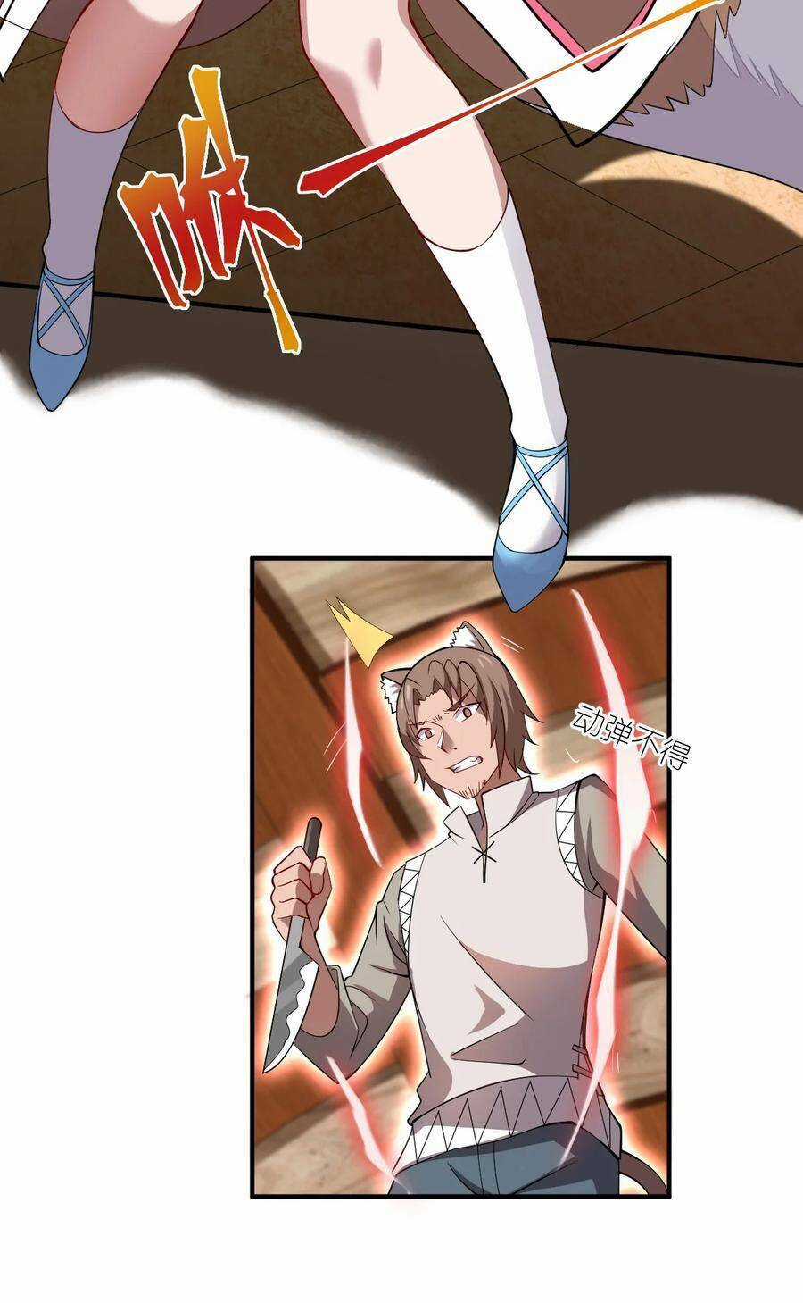 Ma Vương Trở Lại - Chapter 62 - Trang 47