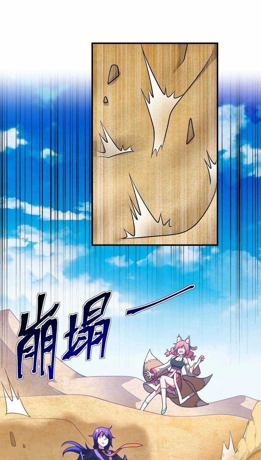 Ma Vương Trở Lại - Chapter 65 - Trang 21