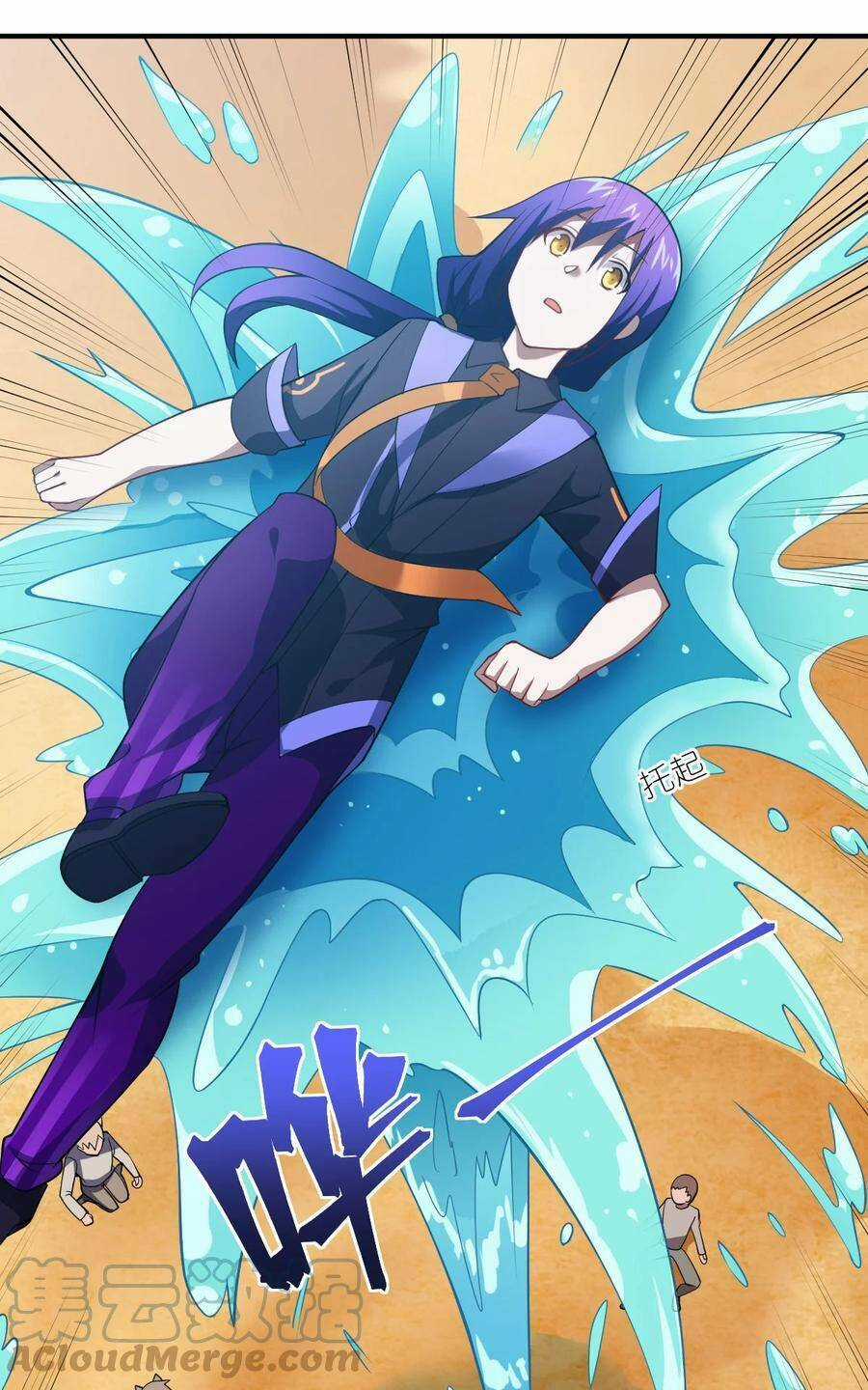 Ma Vương Trở Lại - Chapter 65 - Trang 38