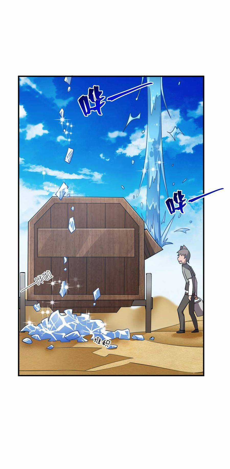 Ma Vương Trở Lại - Chapter 65 - Trang 45