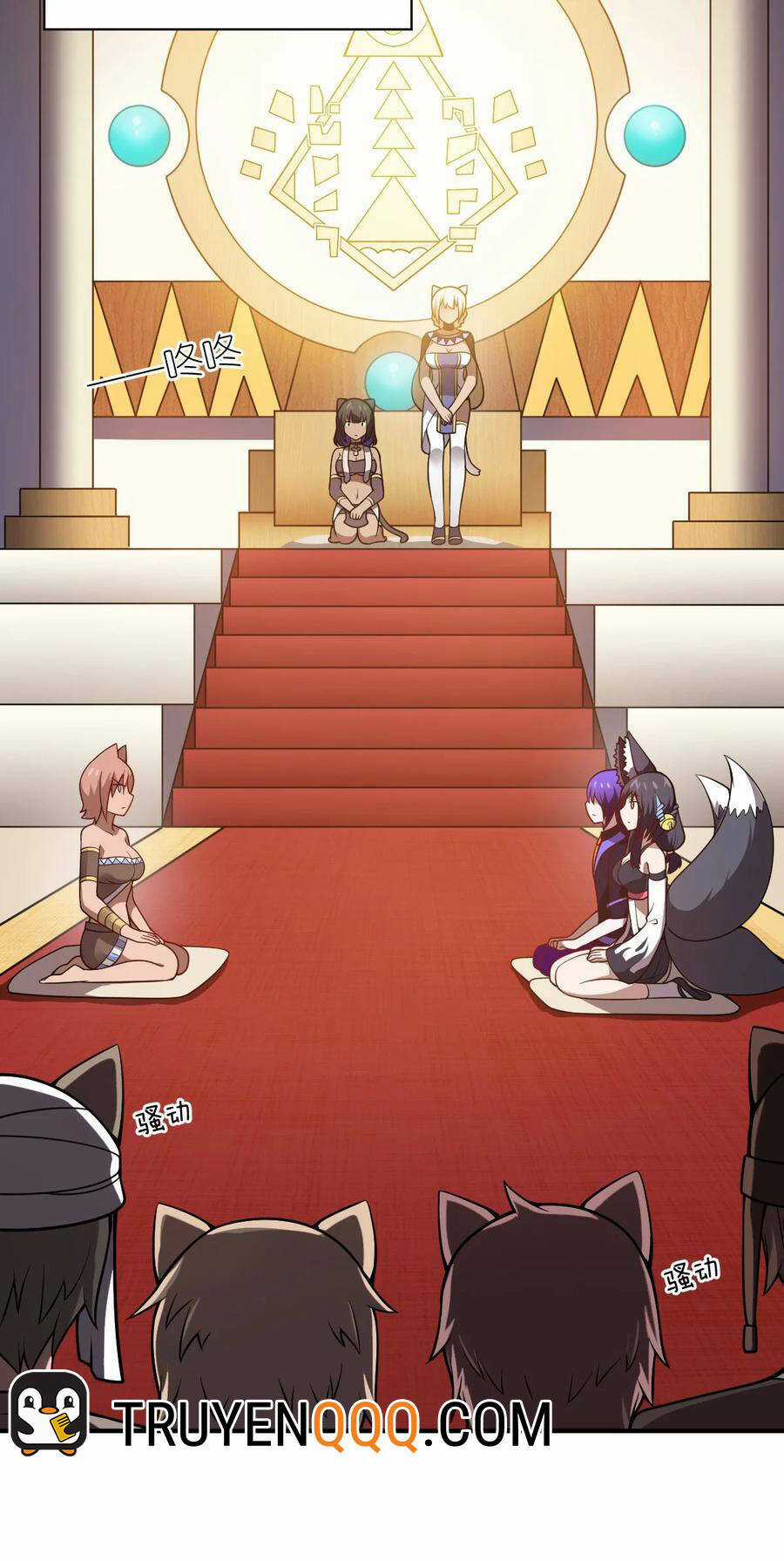 Ma Vương Trở Lại - Chapter 66 - Trang 3