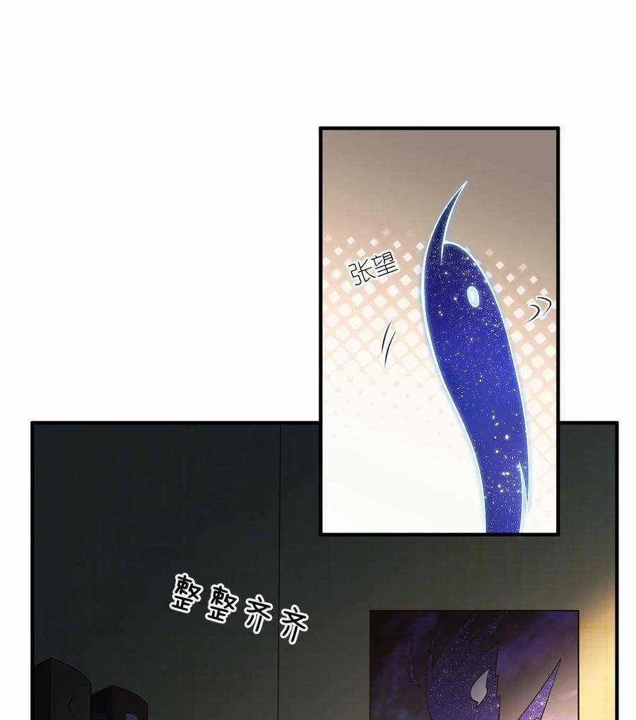 Ma Vương Trở Lại - Chapter 66 - Trang 40