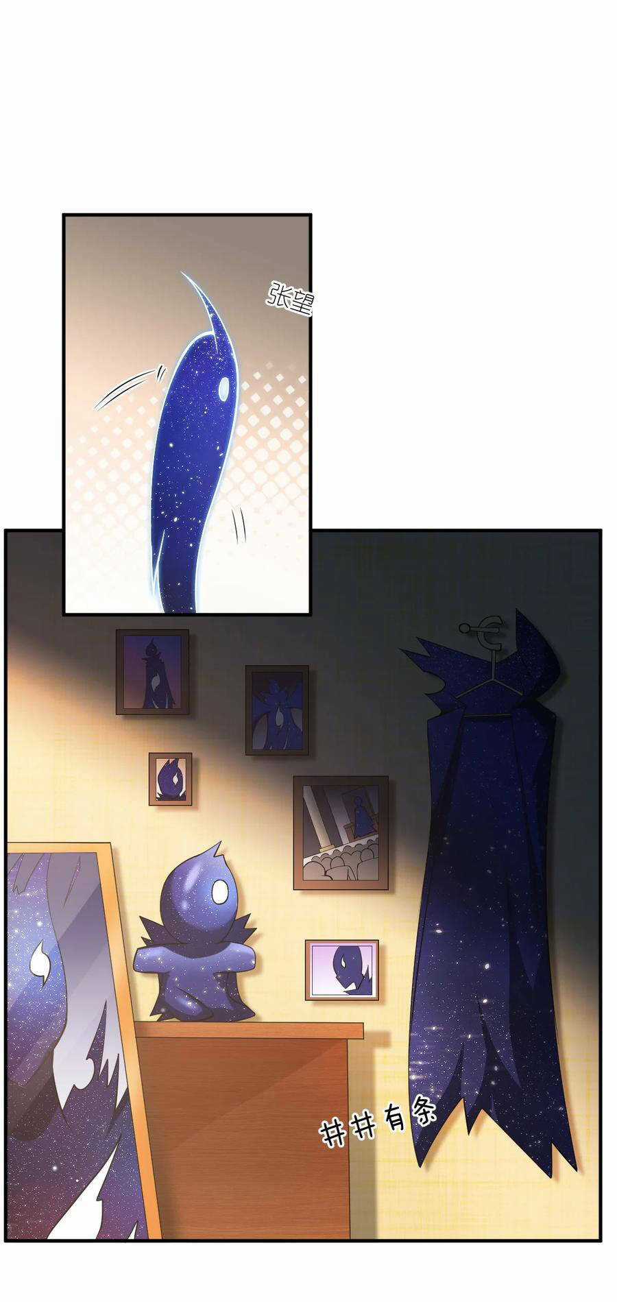 Ma Vương Trở Lại - Chapter 66 - Trang 42