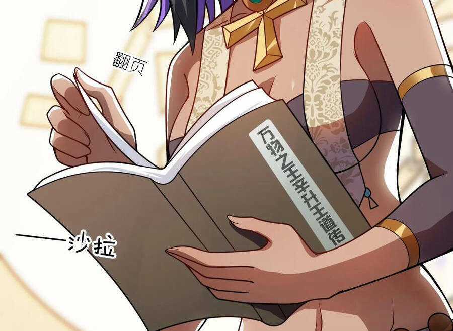 Ma Vương Trở Lại - Chapter 67 - Trang 78