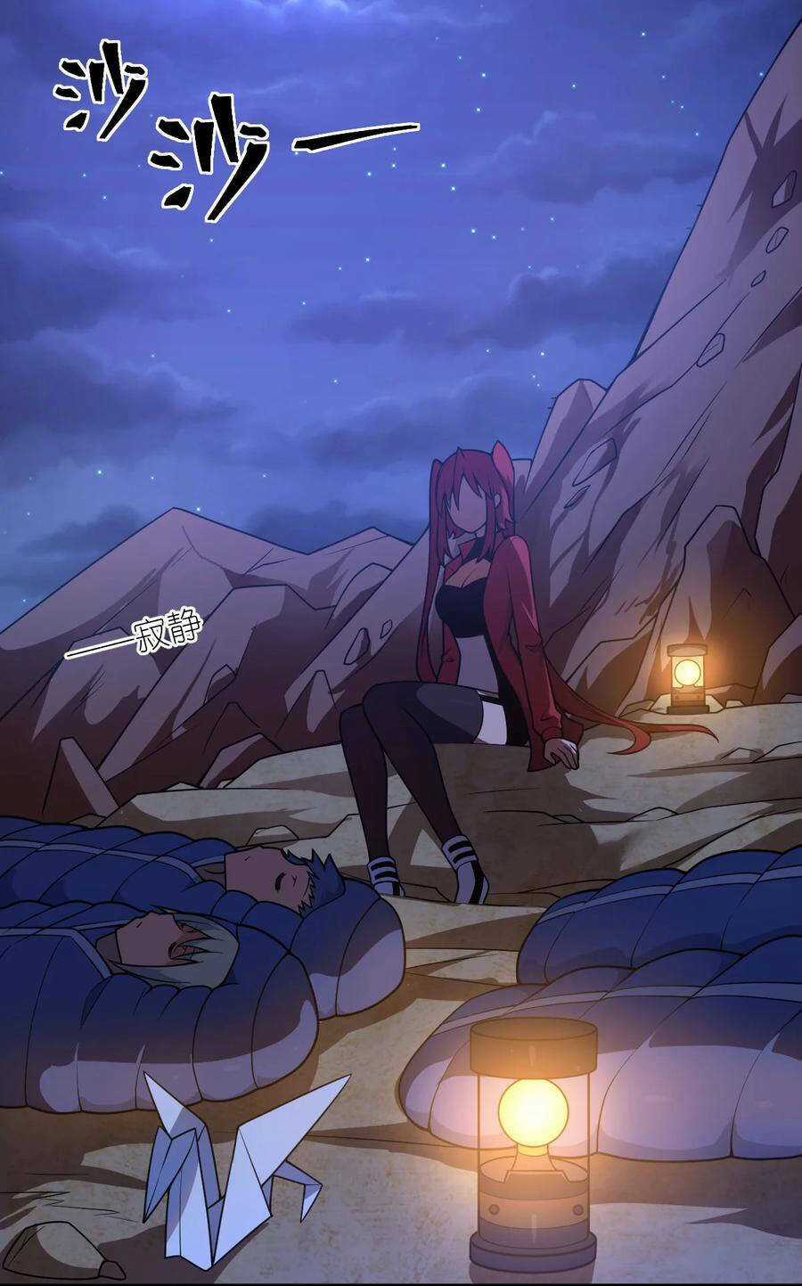 Ma Vương Trở Lại - Chapter 70 - Trang 58