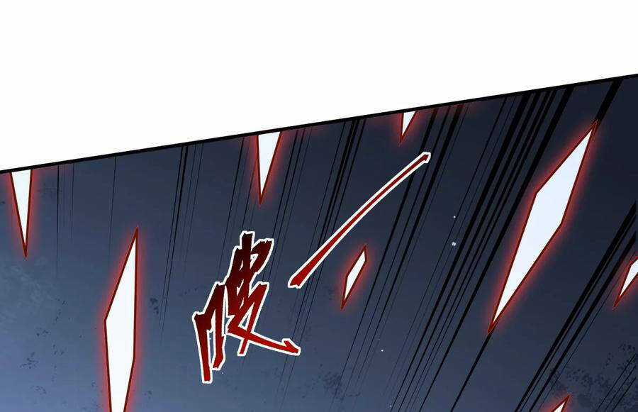 Ma Vương Trở Lại - Chapter 71.5 - Trang 77