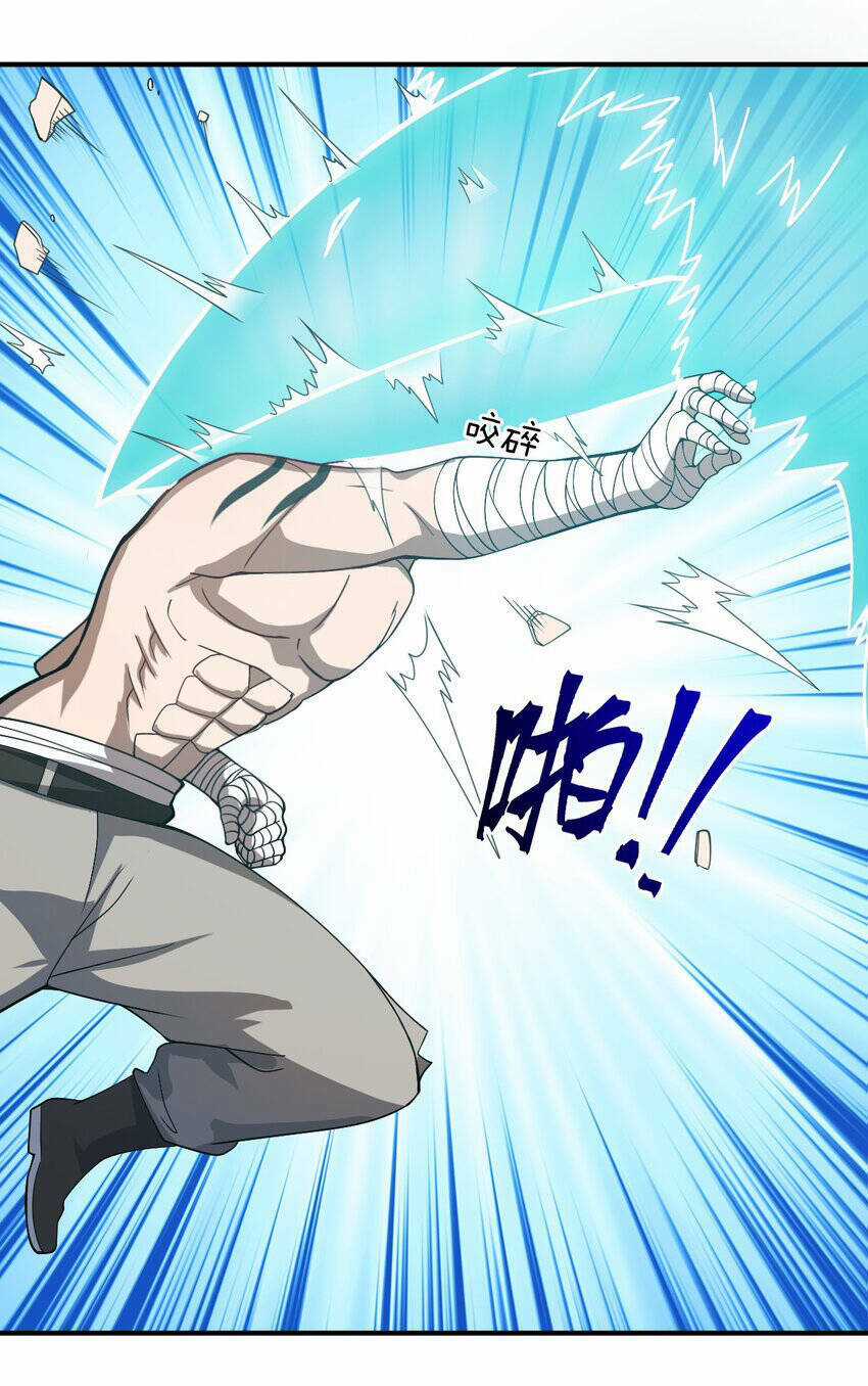 Ma Vương Trở Lại - Chapter 73 - Trang 45