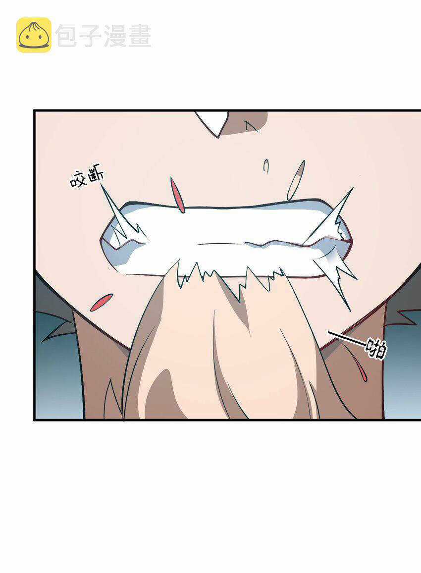 Ma Vương Trở Lại - Chapter 73 - Trang 50