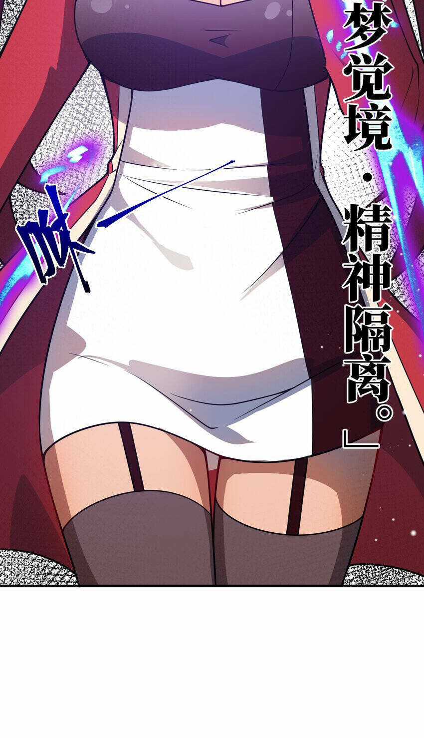 Ma Vương Trở Lại - Chapter 73 - Trang 6