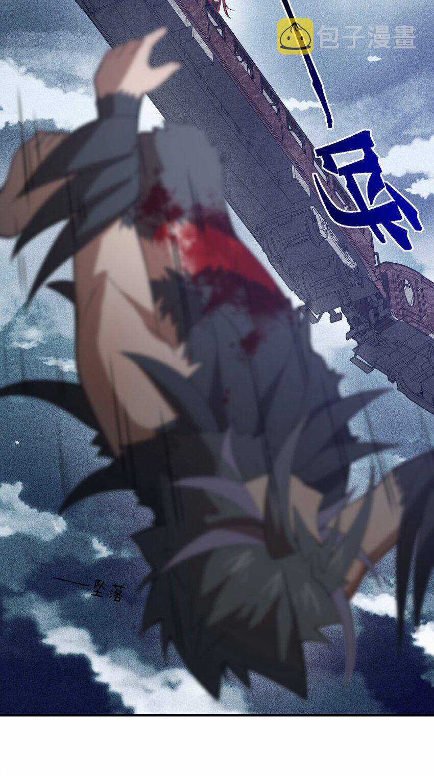 Ma Vương Trở Lại - Chapter 73 - Trang 69