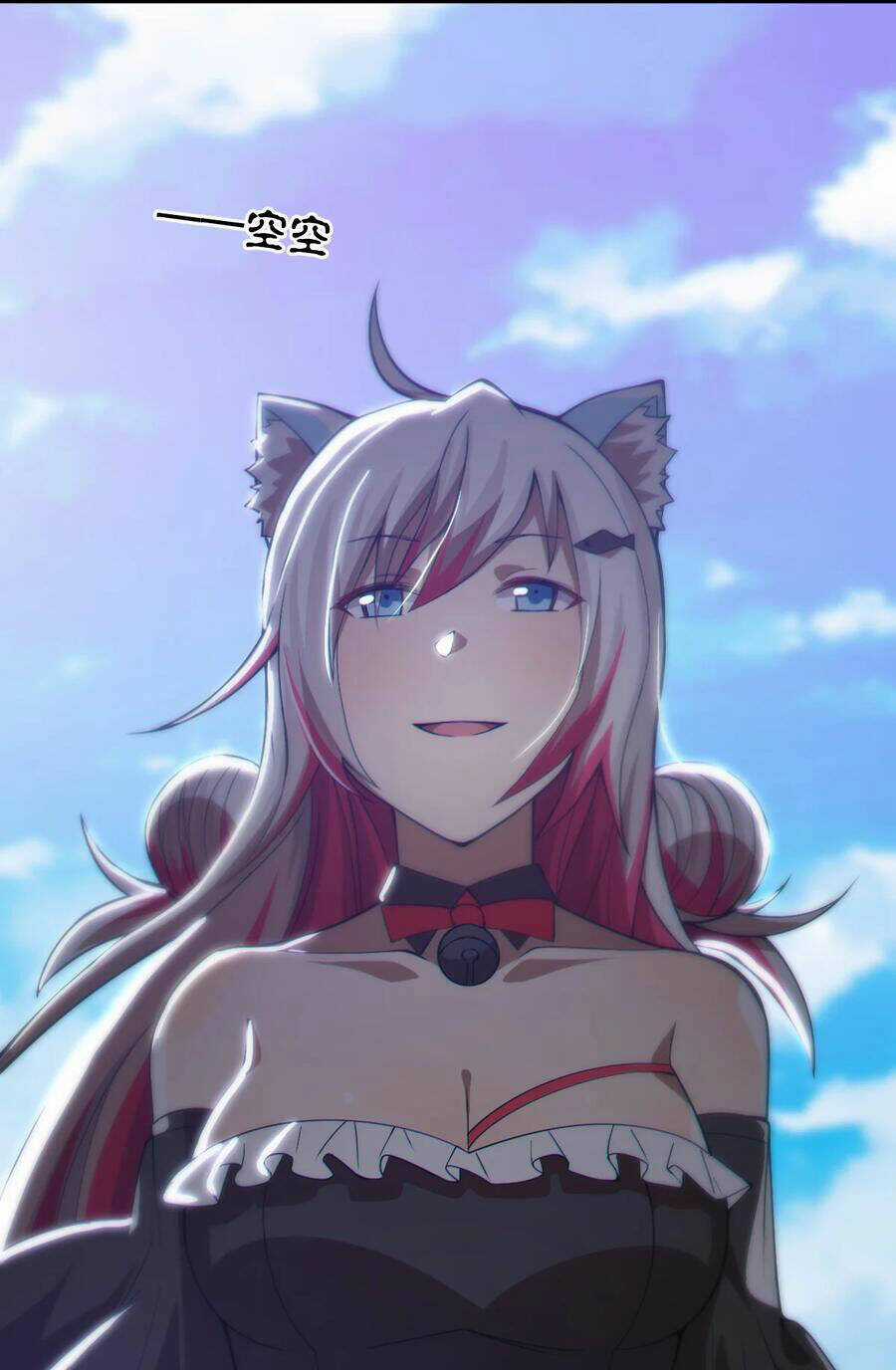 Ma Vương Trở Lại - Chapter 74 - Trang 66