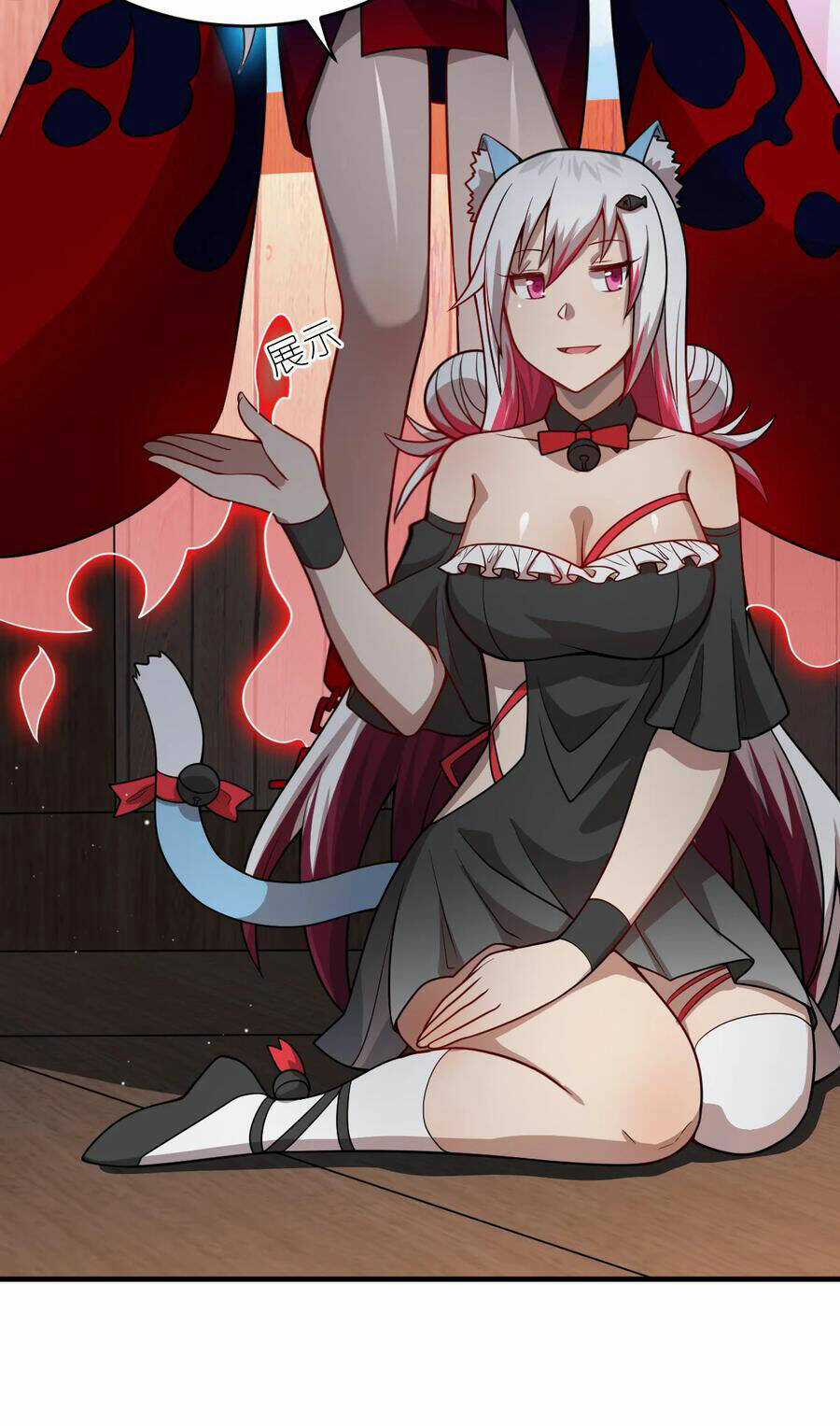 Ma Vương Trở Lại - Chapter 75 - Trang 46