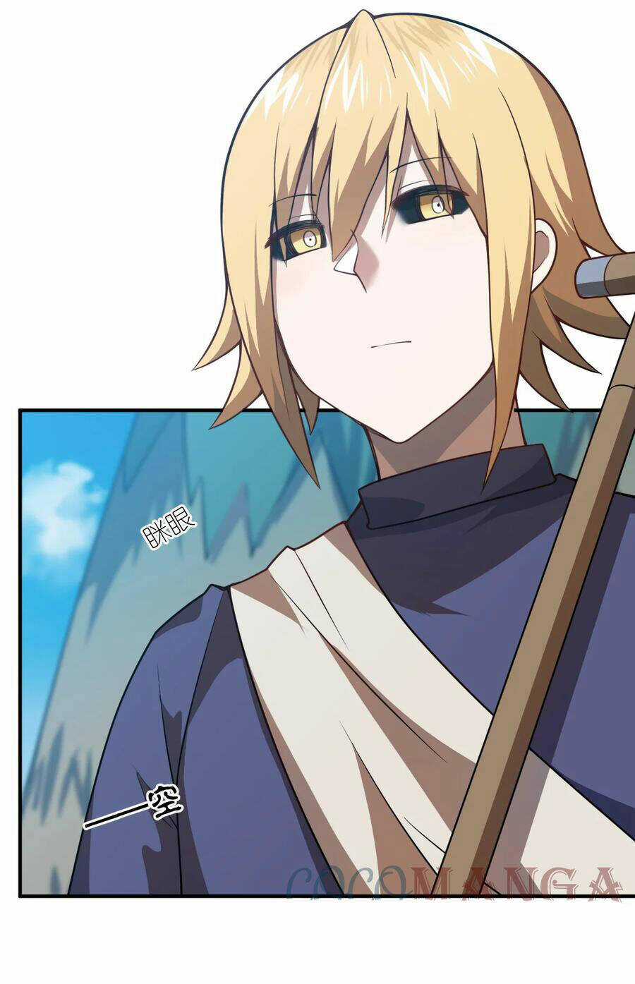 Ma Vương Trở Lại - Chapter 77 - Trang 38