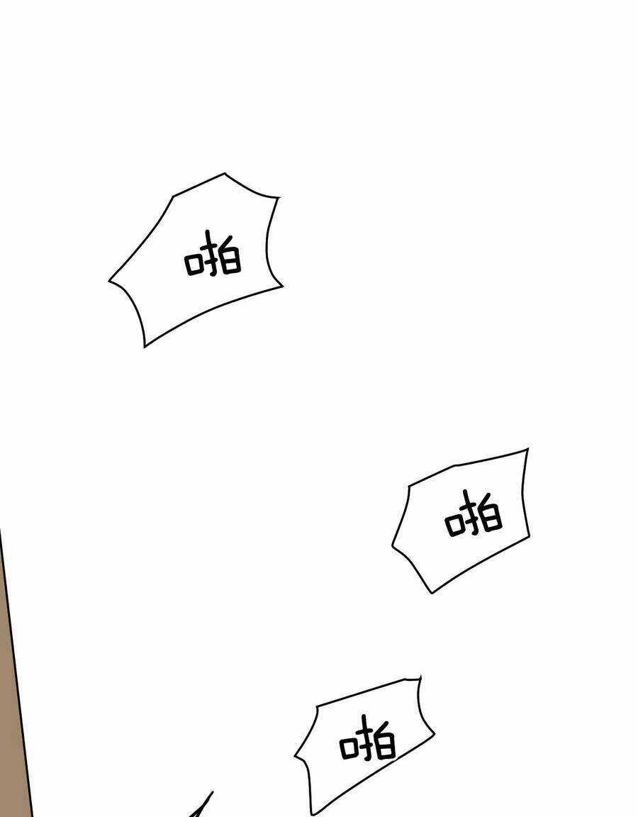 Ma Vương Trở Lại - Chapter 79 - Trang 46