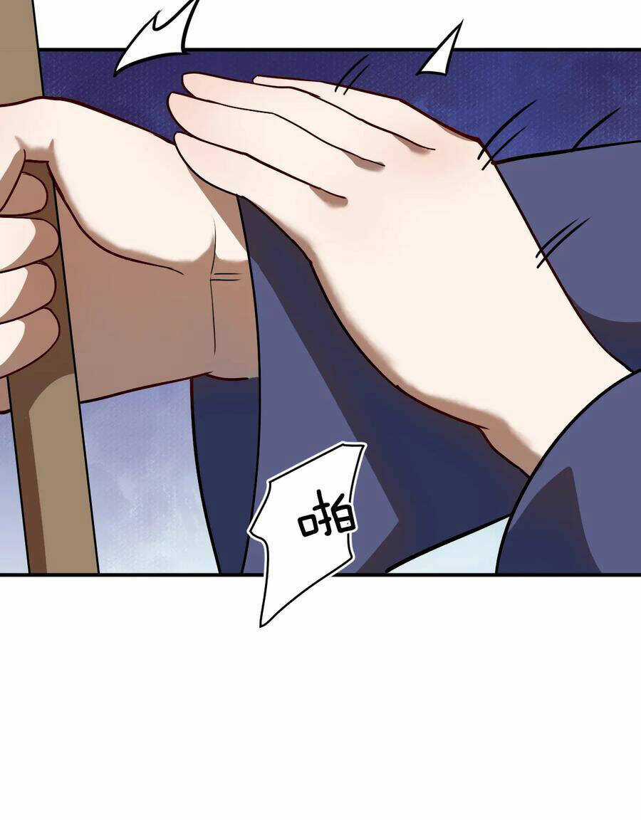 Ma Vương Trở Lại - Chapter 79 - Trang 47