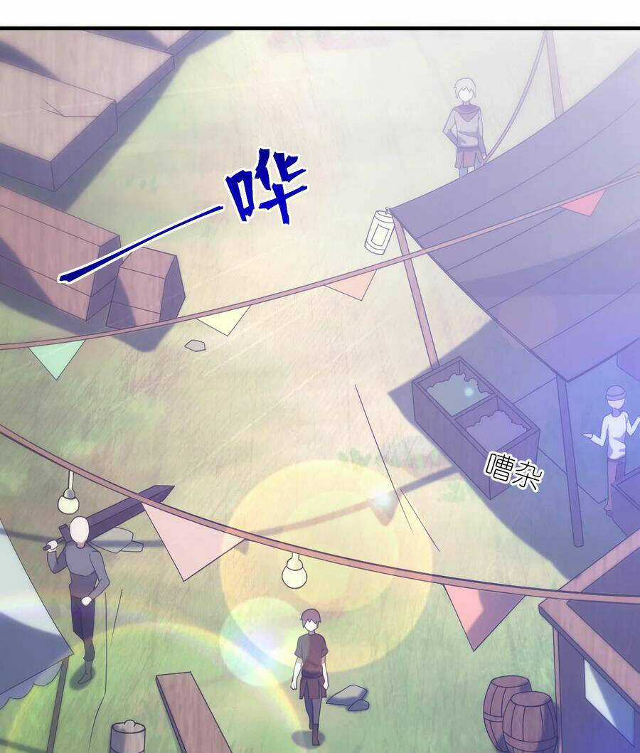 Ma Vương Trở Lại - Chapter 83 - Trang 27