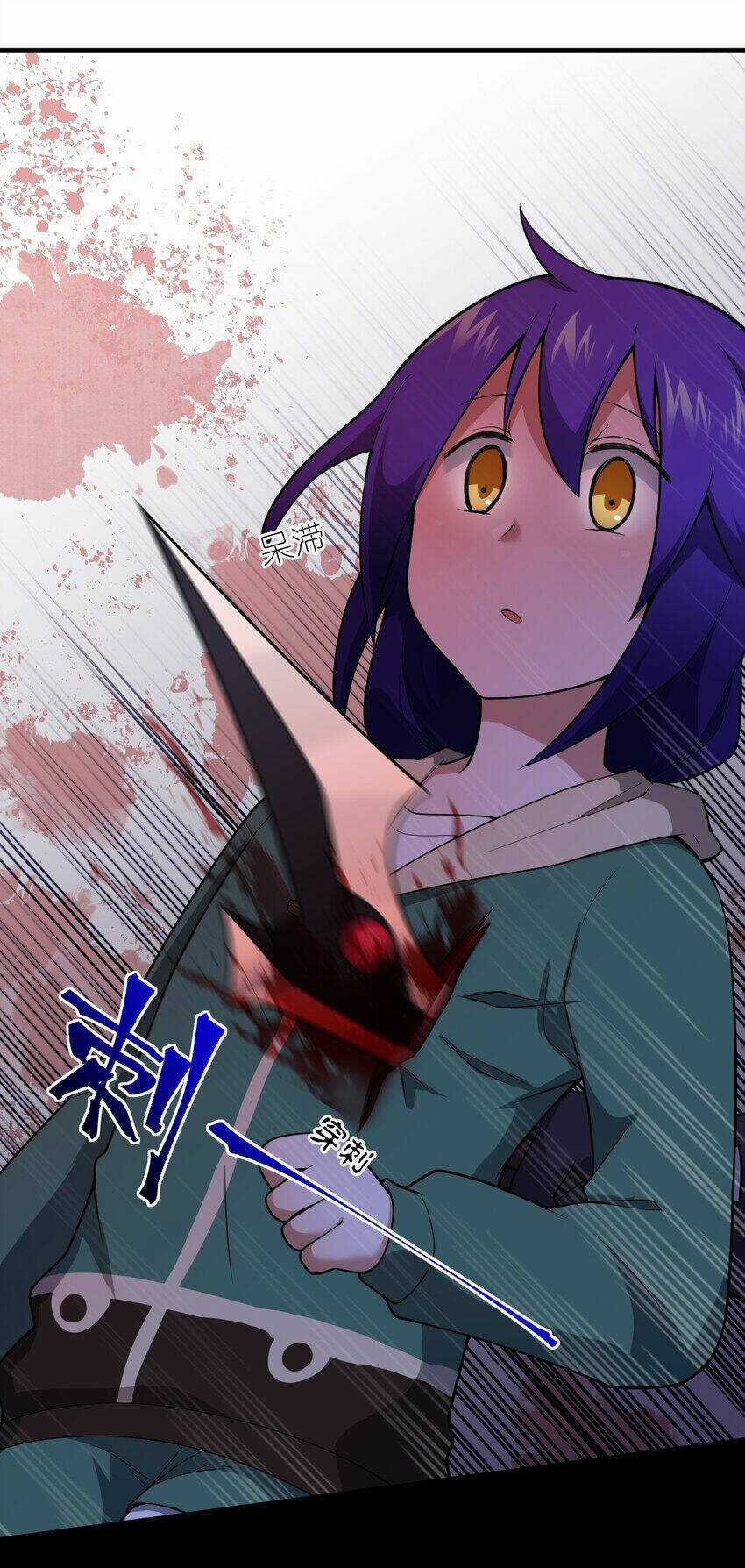 Ma Vương Trở Lại - Chapter 84 - Trang 25