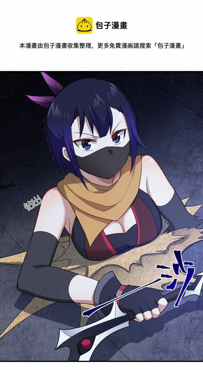 Ma Vương Trở Lại - Chapter 84 - Trang 9