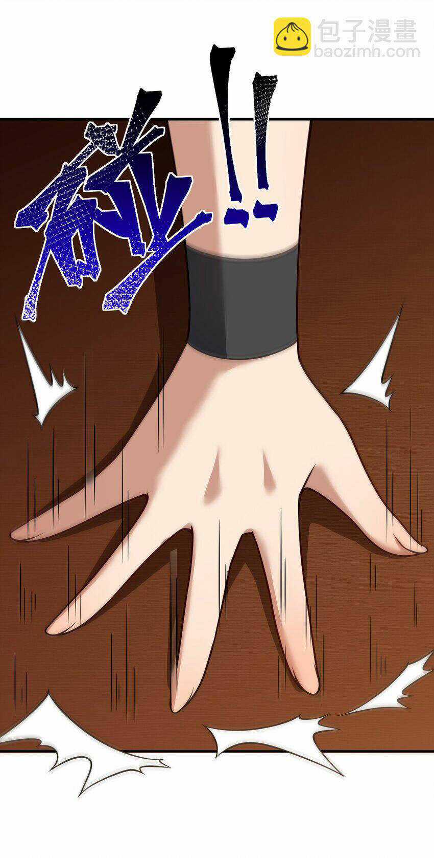 Ma Vương Trở Lại - Chapter 86 - Trang 17