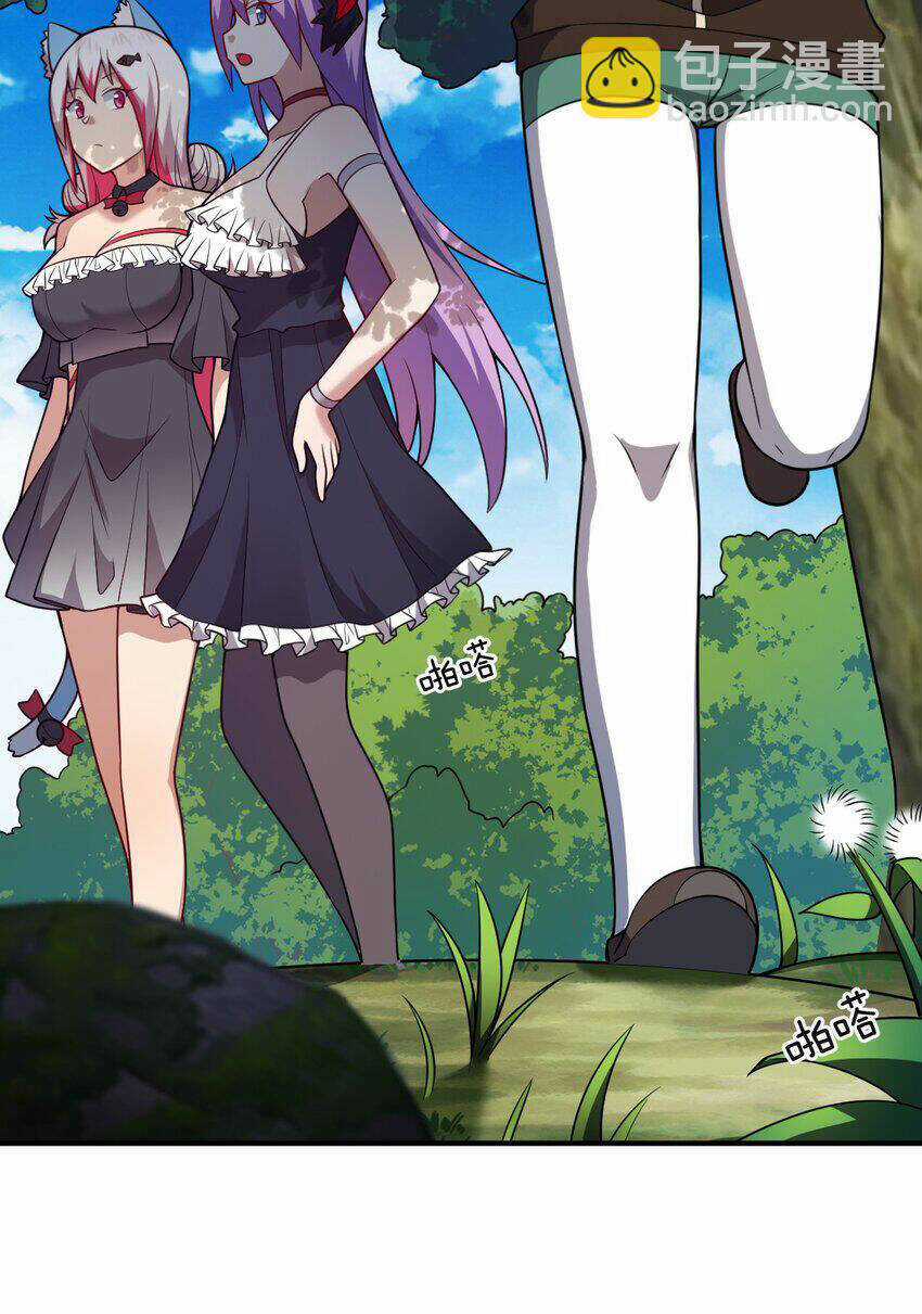 Ma Vương Trở Lại - Chapter 86 - Trang 31