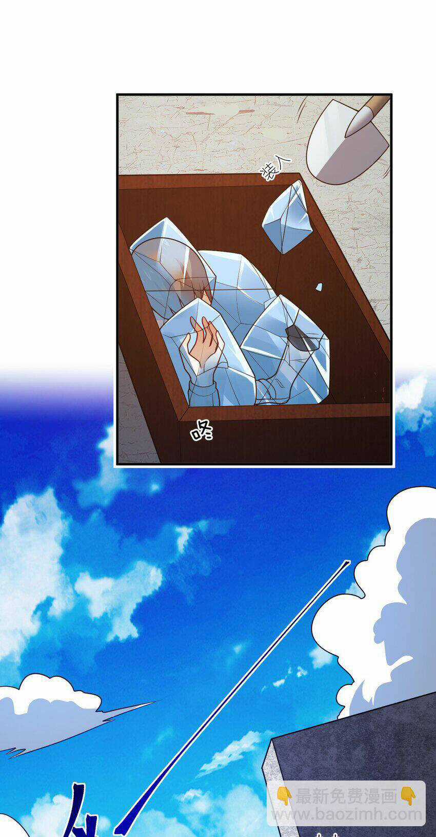 Ma Vương Trở Lại - Chapter 90 - Trang 3