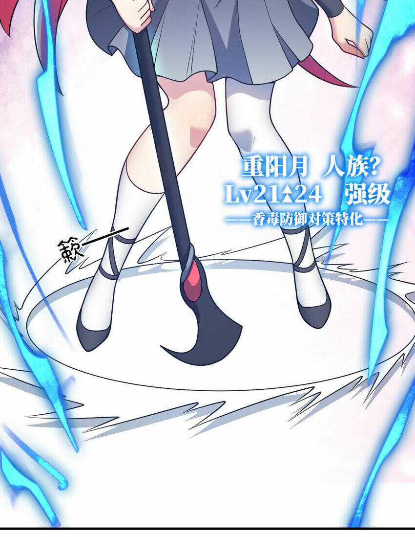 Ma Vương Trở Lại - Chapter 92 - Trang 19