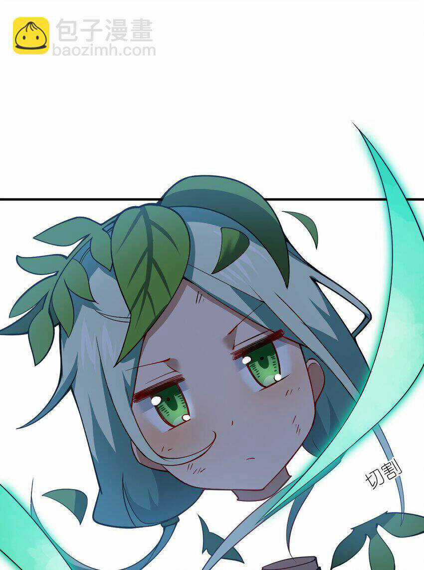 Ma Vương Trở Lại - Chapter 92 - Trang 38