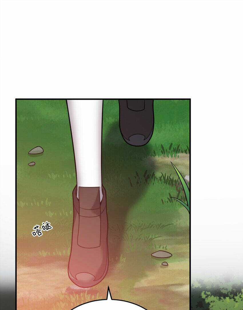 Ma Vương Trở Lại - Chapter 92 - Trang 49