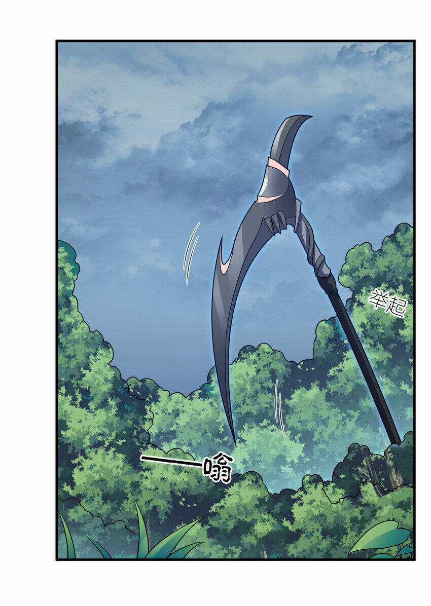 Ma Vương Trở Lại - Chapter 93 - Trang 23