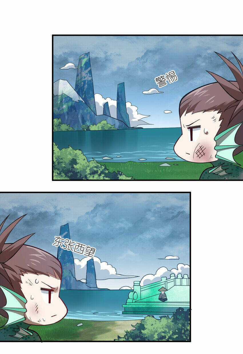 Ma Vương Trở Lại - Chapter 93 - Trang 34