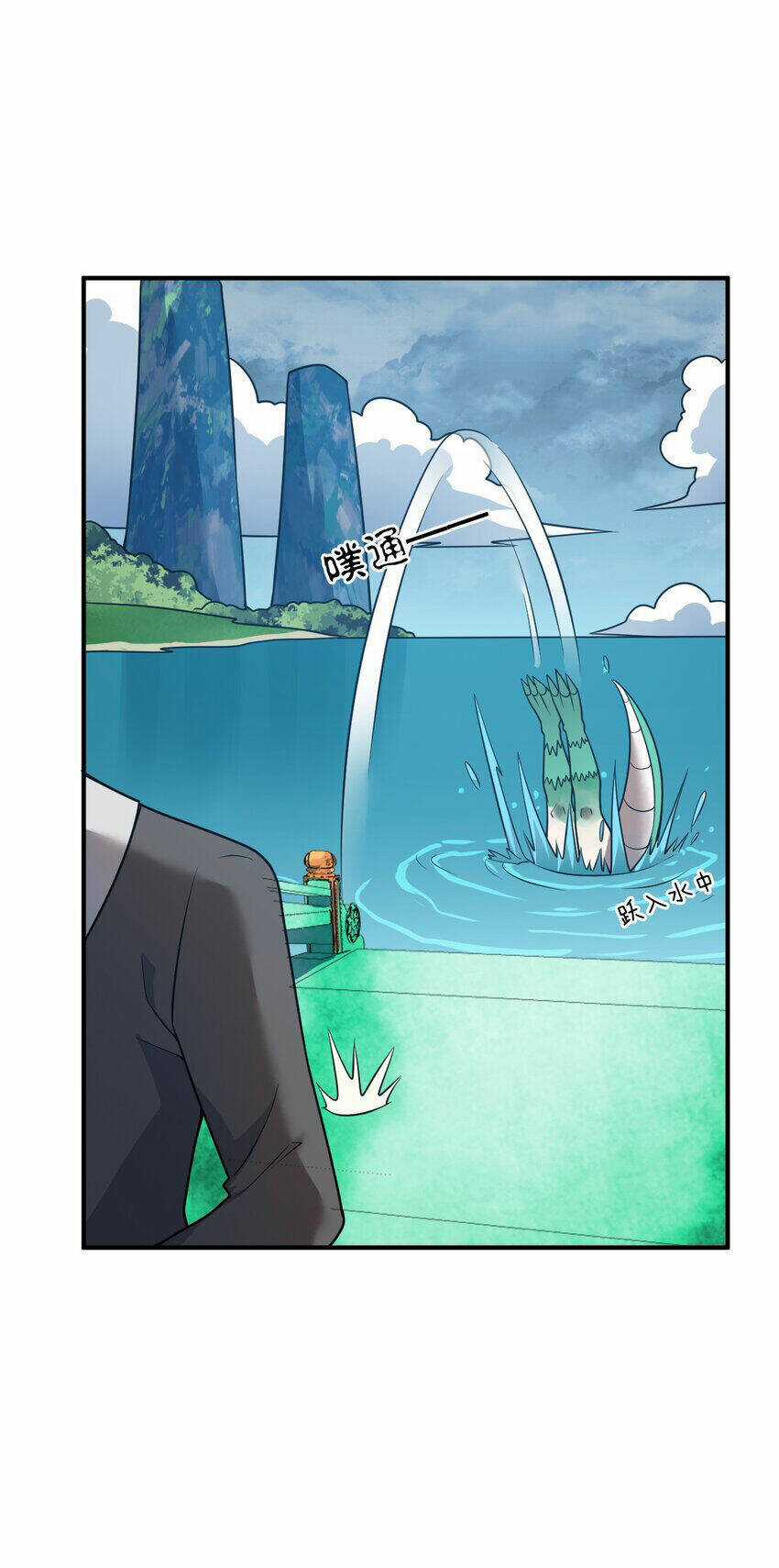 Ma Vương Trở Lại - Chapter 93 - Trang 42