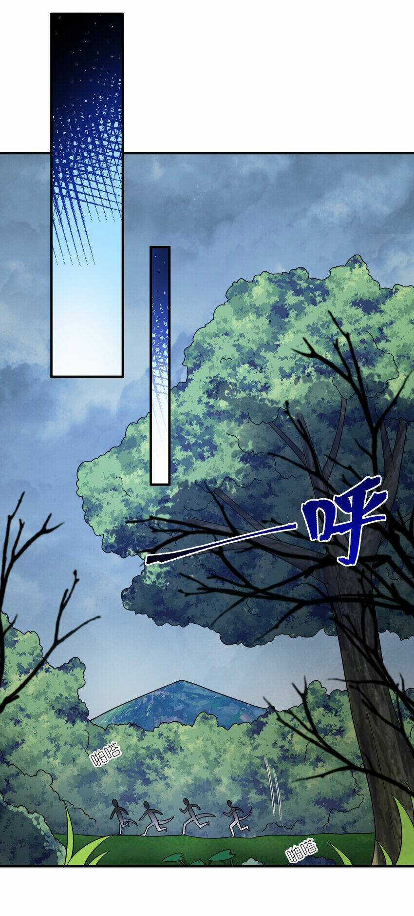 Ma Vương Trở Lại - Chapter 93 - Trang 7