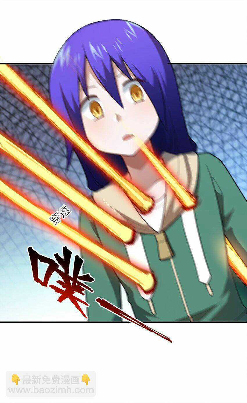 Ma Vương Trở Lại - Chapter 94 - Trang 25