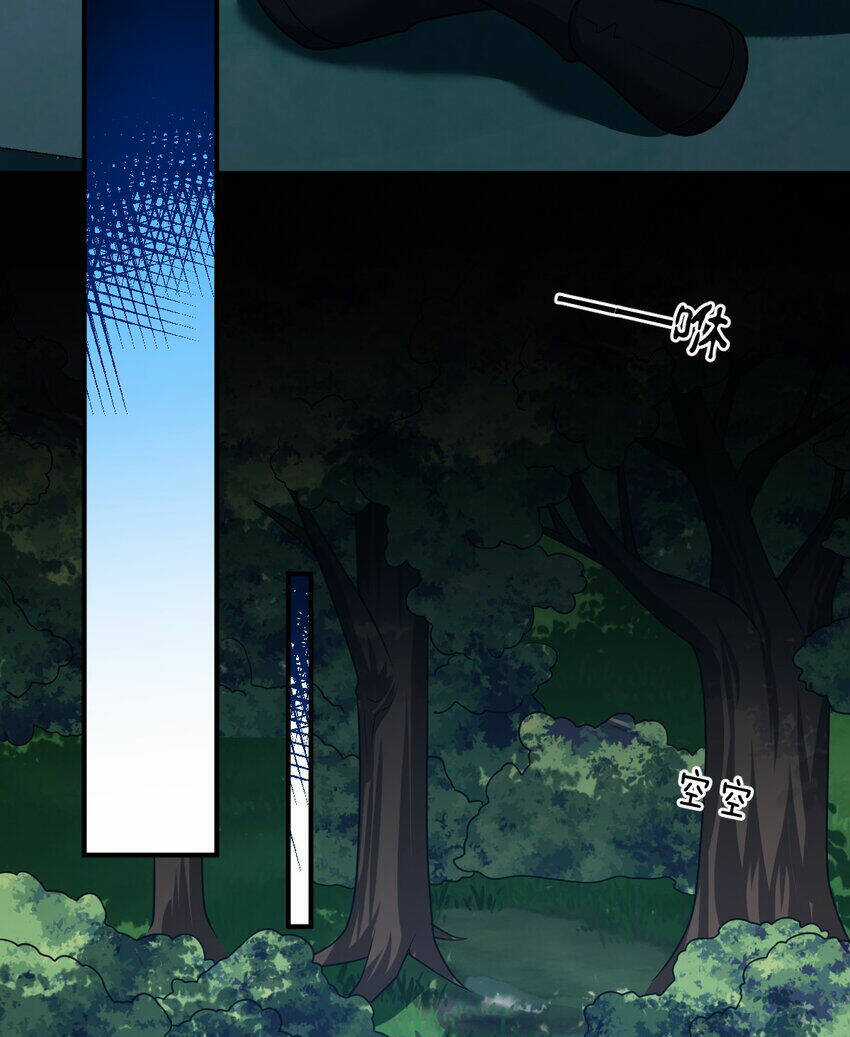 Ma Vương Trở Lại - Chapter 94 - Trang 8