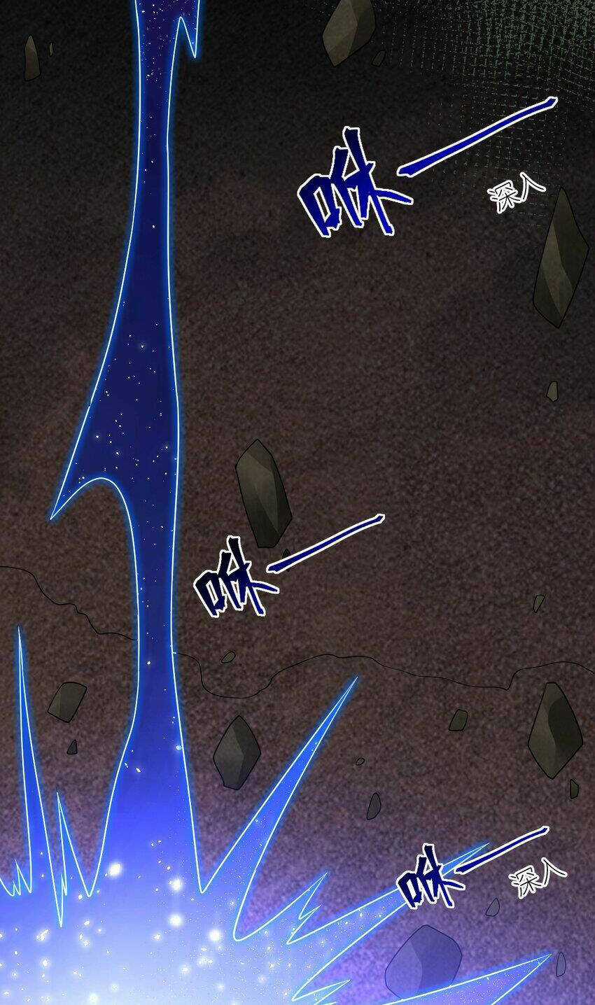 Ma Vương Trở Lại - Chapter 96 - Trang 11