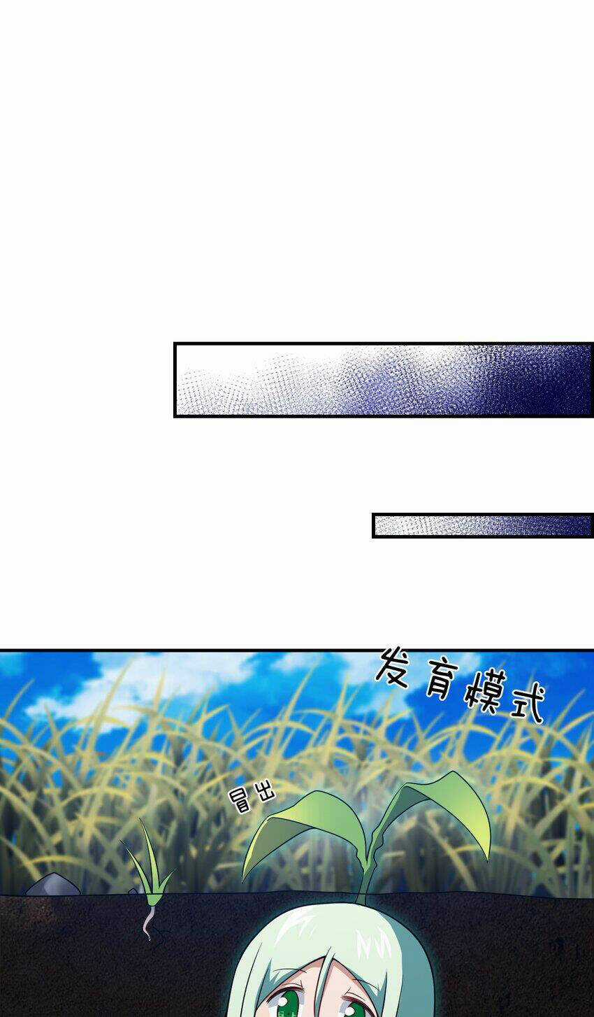 Ma Vương Trở Lại - Chapter 97 - Trang 7