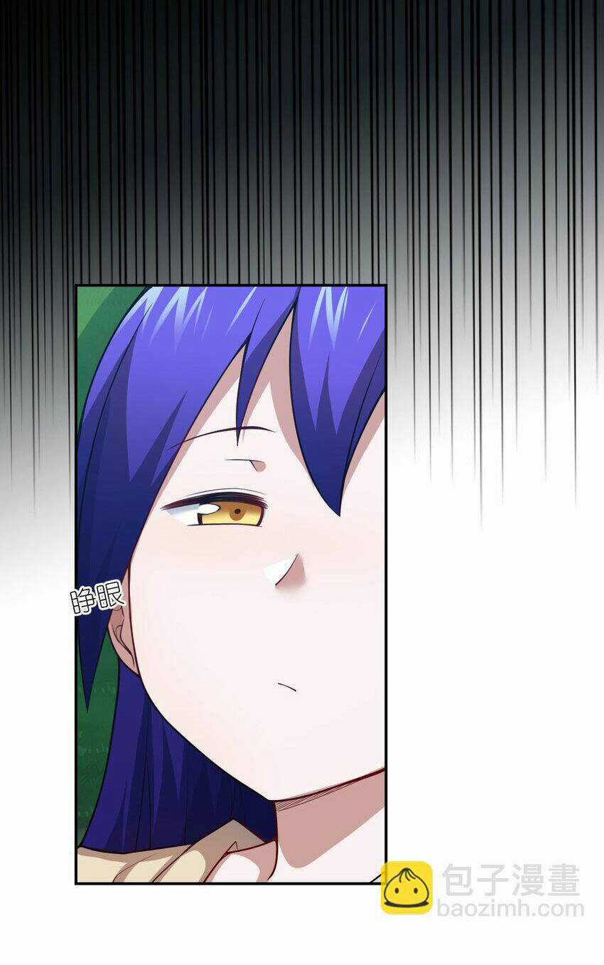 Ma Vương Trở Lại - Chapter 98.5 - Trang 9