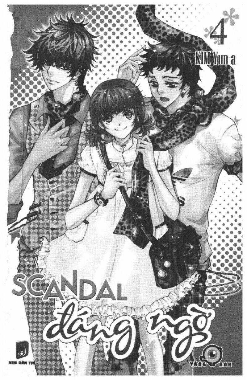 Mabataki No Aida - Chapter 13 - Trang 1