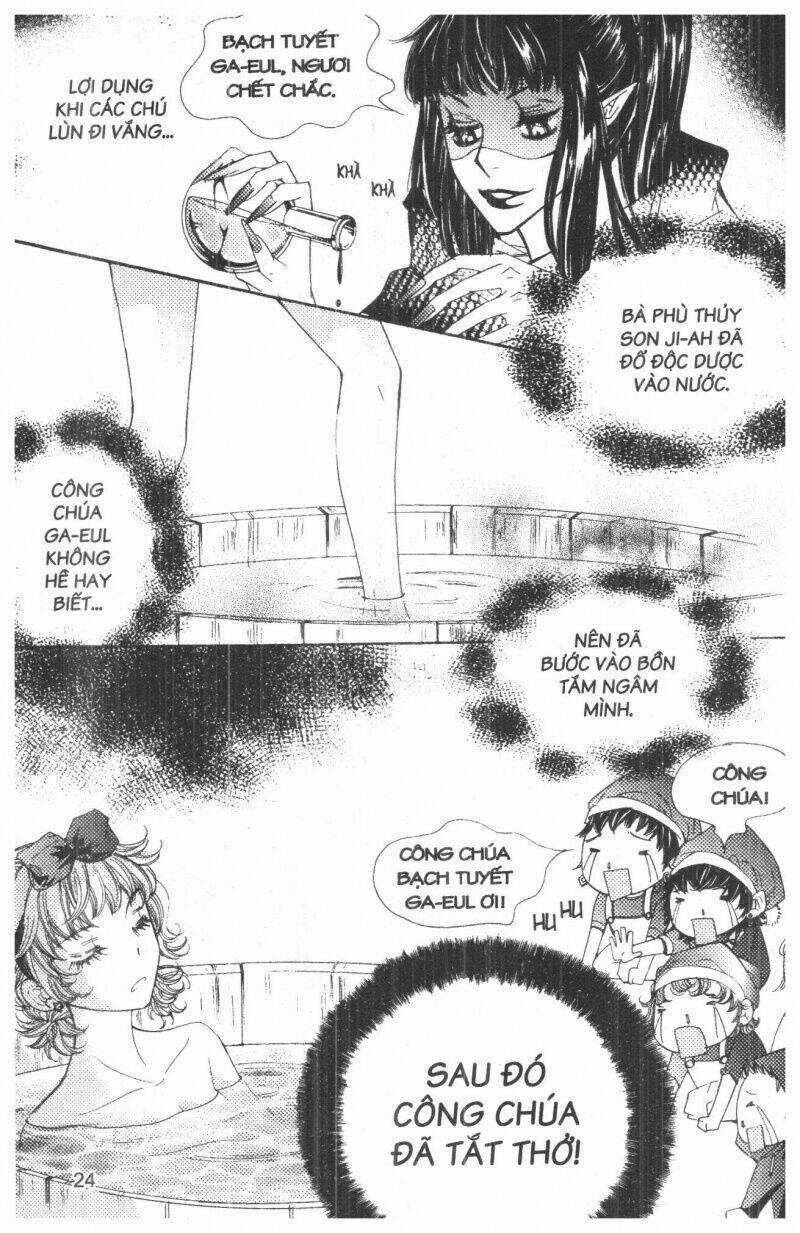 Mabataki No Aida - Chapter 13 - Trang 23